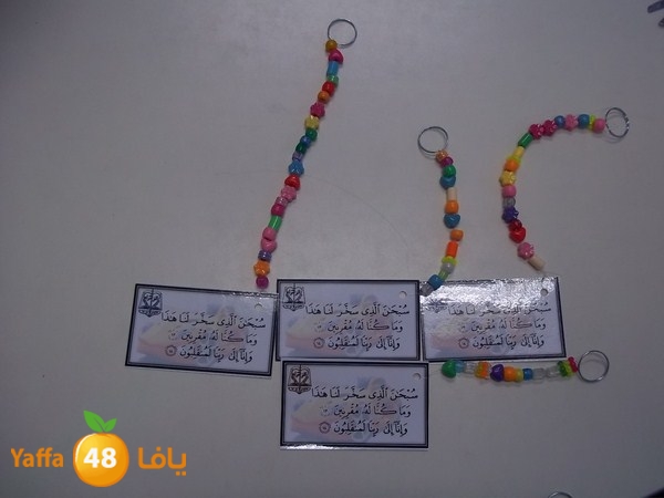 ajyal primeray 1112 (17).JPG